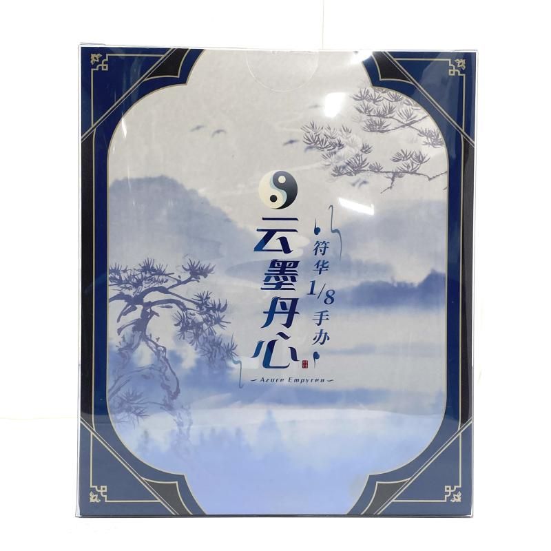 崩壊3rd