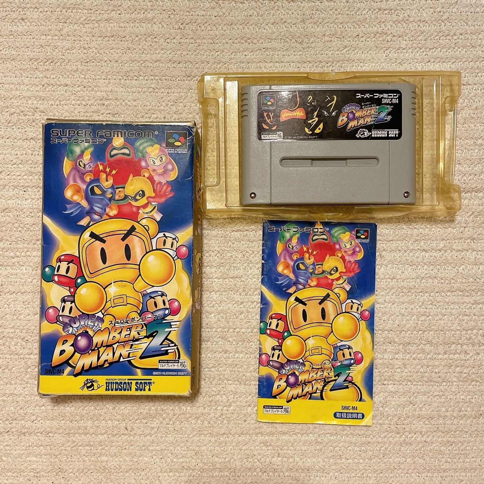 SFC スーパーボンバーマン2　フルセット 動作未確認・ジャンク品】SFC スーパーボンバーマン2 箱・説明書
