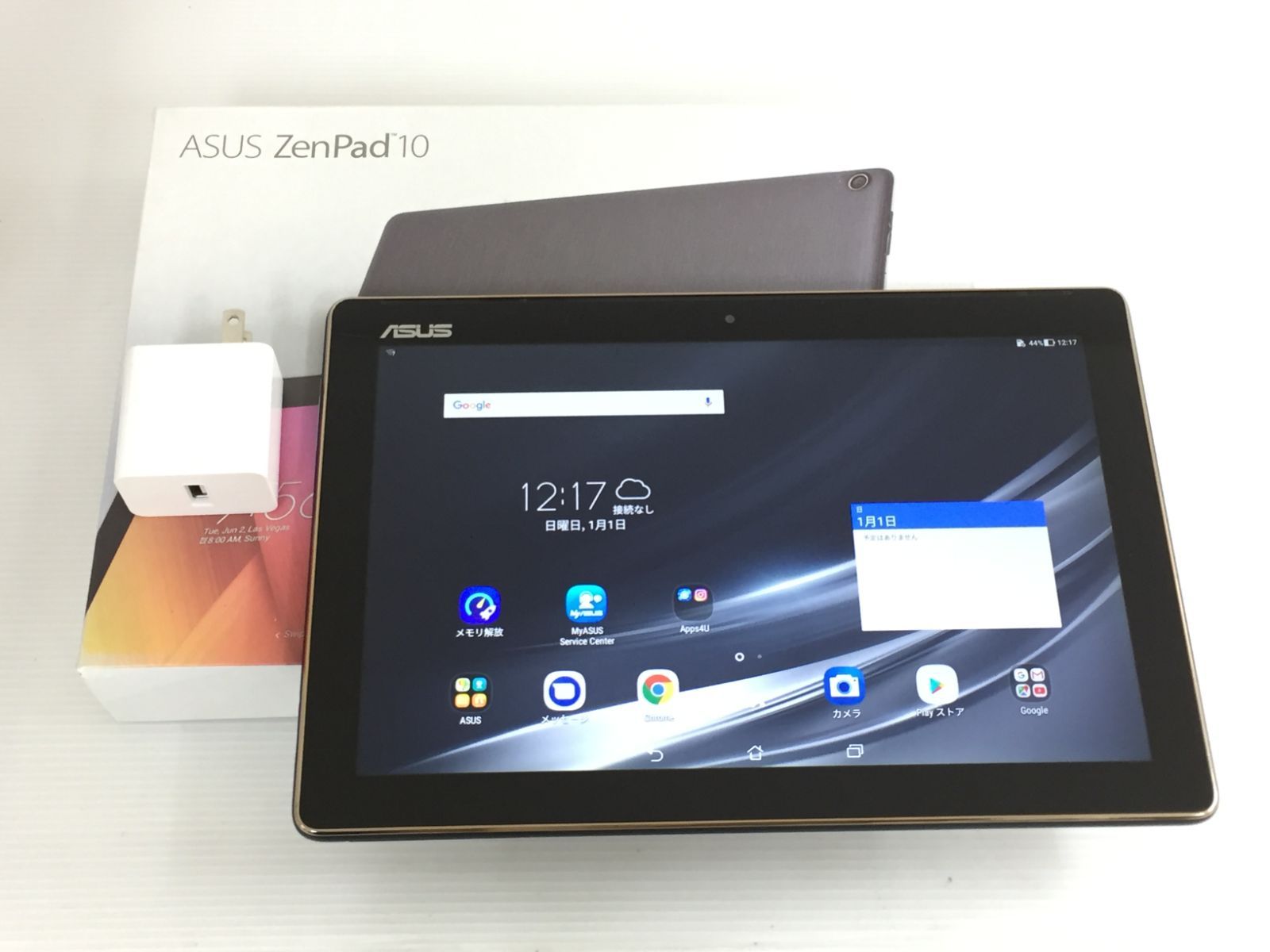 ASUS ZenPad 10 Z300CL SIMフリー 格安SIMが使えるタブレットは