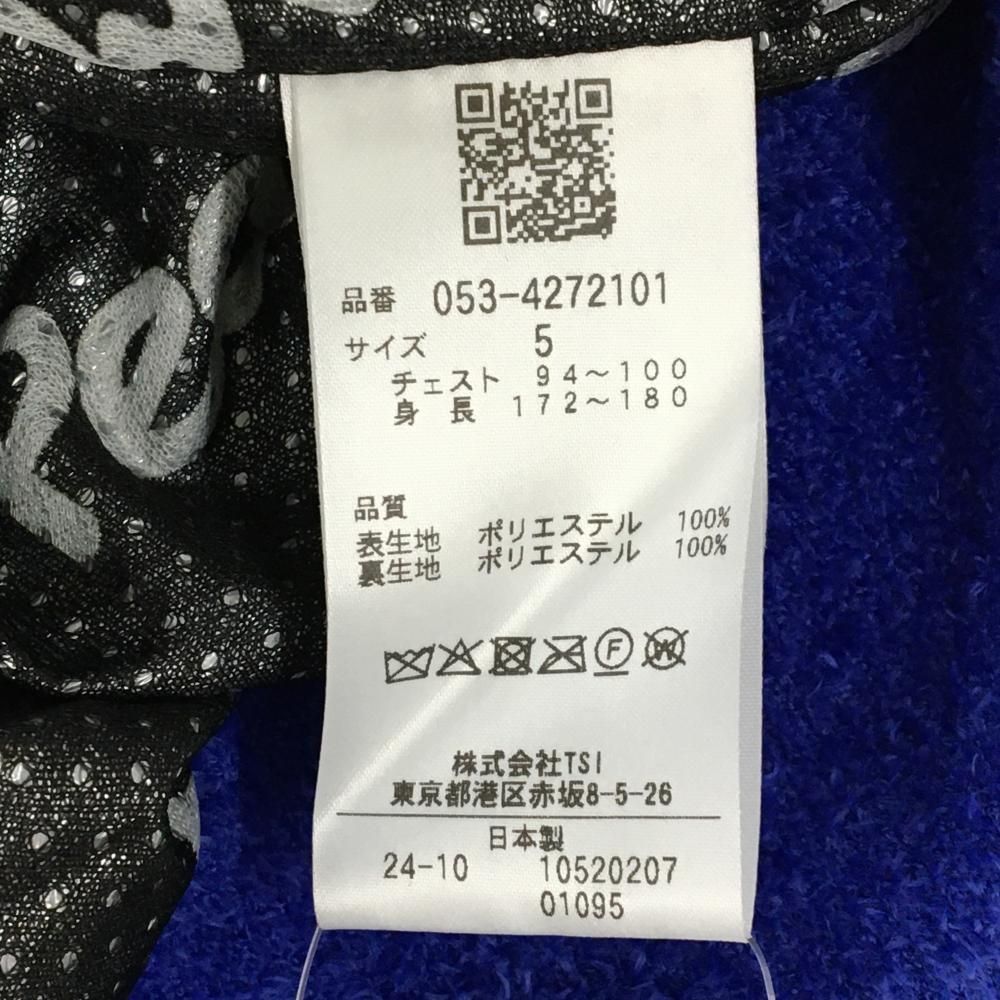 ニットジャケット