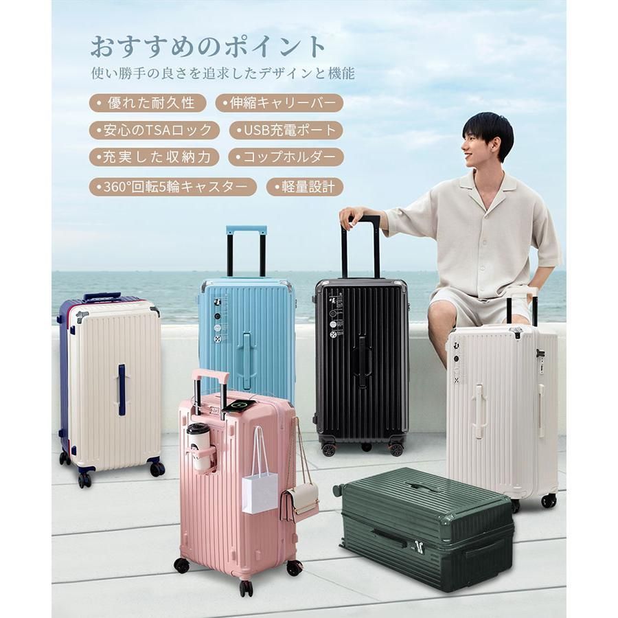 TSAローク搭載 多収納ポケット