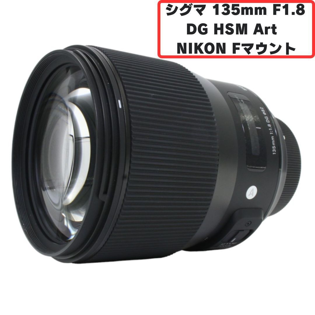 中古】 PENTAX SMC A 645 MACRO 120mm F4 F 4 F4.0 F 4.0 【中古