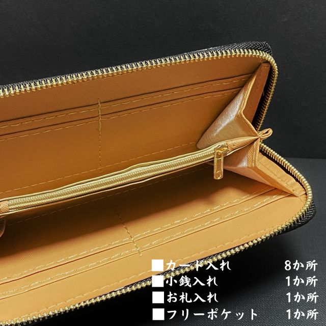 長財布 PUレザー 黒 - ファッション小物