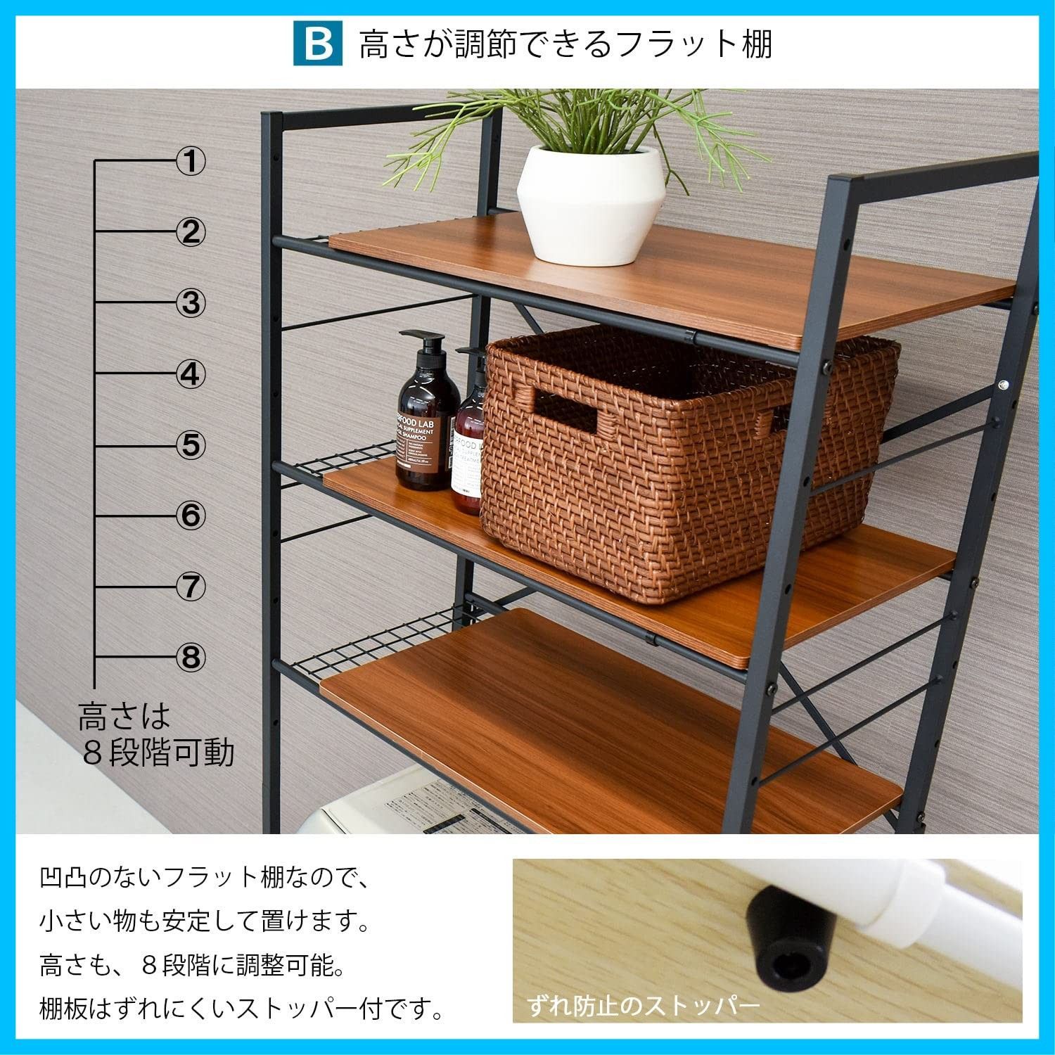 ekans(エカンズ) 棚付きランドリーラック LSH-530W 棚3段タイプ 節約