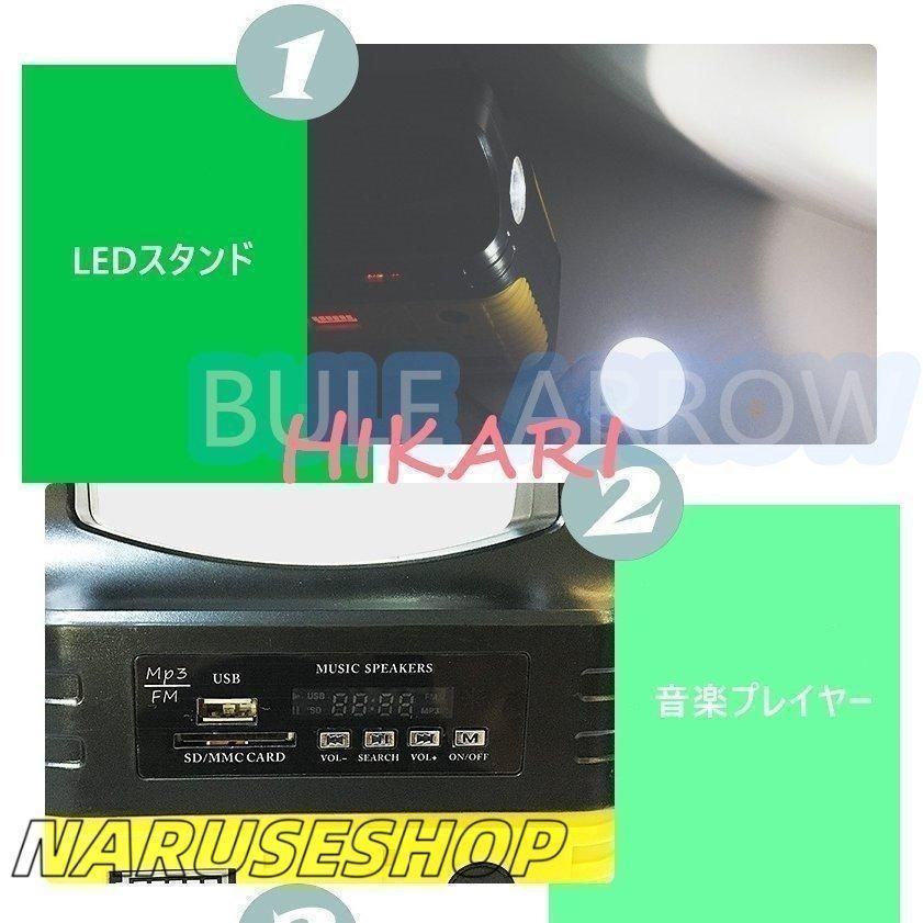 発電機 ポータブル電源