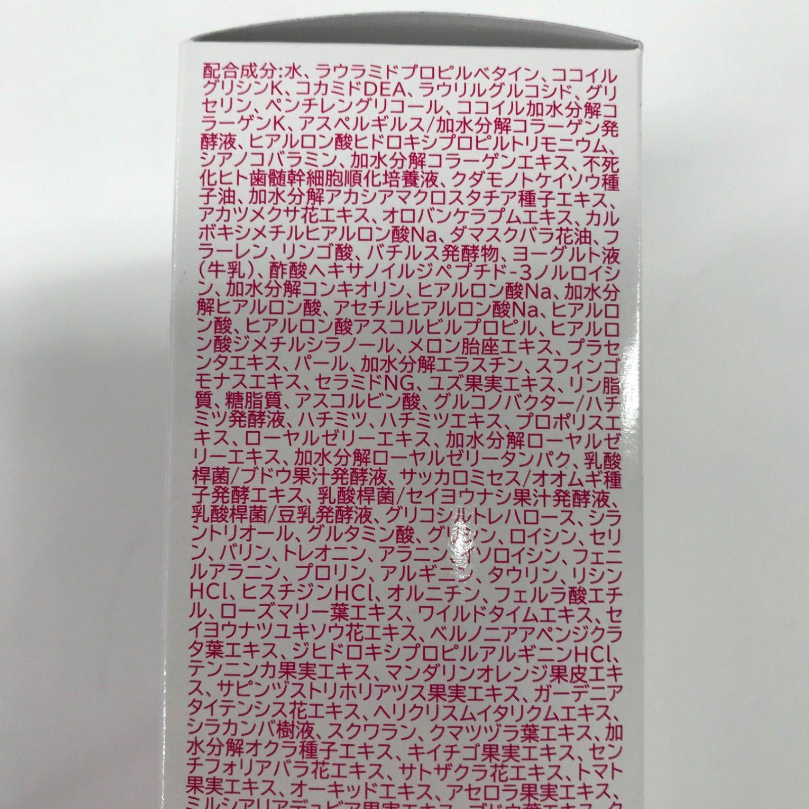 Dew パーリーデュー