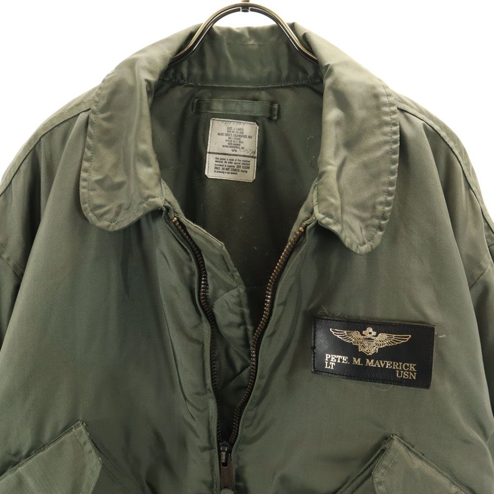 アメリカ空軍 90s オールド スコビルジップ アルファ社 CWU-45/P