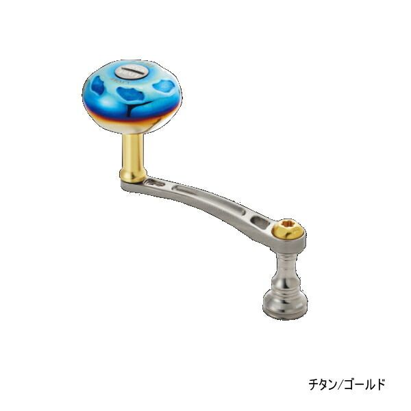 コレクション リブレ ライトアーム 70 LA70-E41D1 ダイワ用 チタン