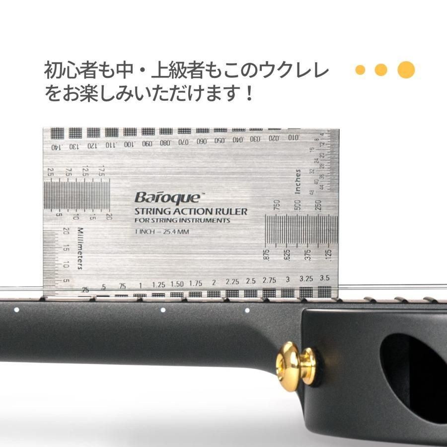 ストラップ カポ