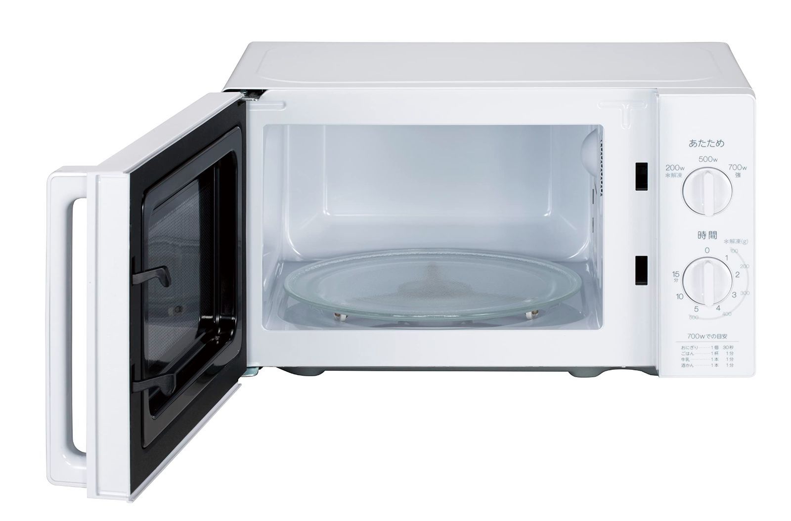 パワフルあたため 出力３段切替 700W|500W|200Wの電子レンジ 17L電子レンジ 上手に解凍 60Hz JM-17K-60 ハイアール Haier