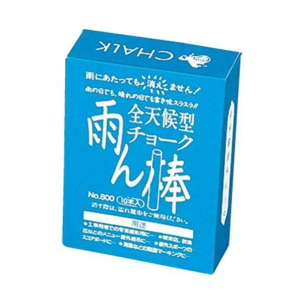 SAP500BZサイレンアンプ (シガーソケット加工済み) PATLITE SAP-500BZ 