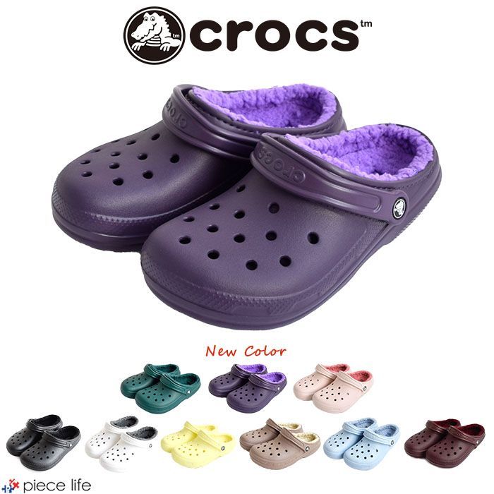 楽天市場】正規取扱店 クロックス crocs Classic Lined Clog