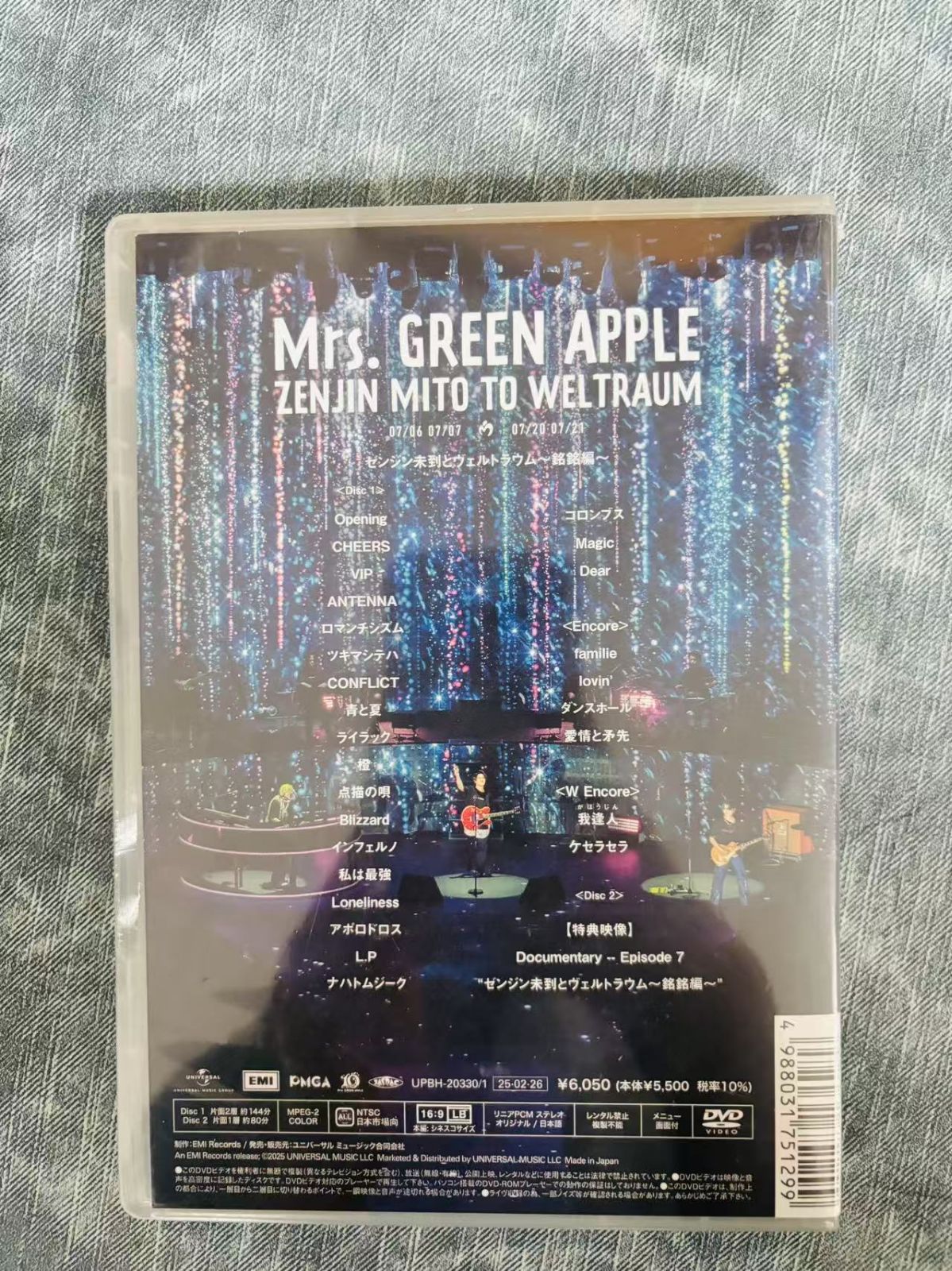 ミッシング・シークレット・プログラム　DVD　MSP ssi msp ミッシングシークレットプログラム-2024年最新海外