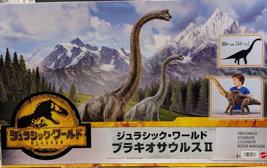 MATTEL JURASSIC WORLD ブラキオサウルス2 プラノサウルス