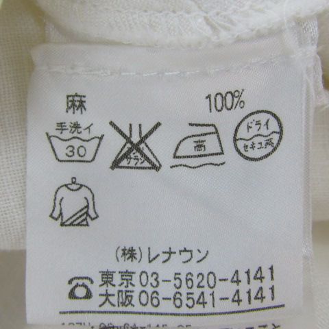 ワンピース トップス