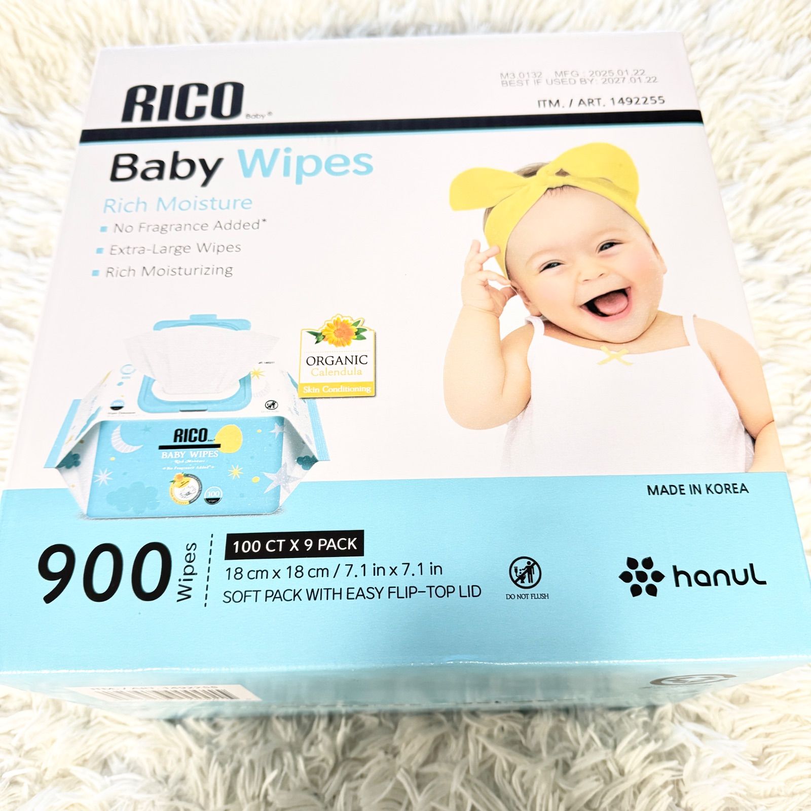 1箱 おしりふき おしり拭き お尻ふき お尻拭き RICO リコ