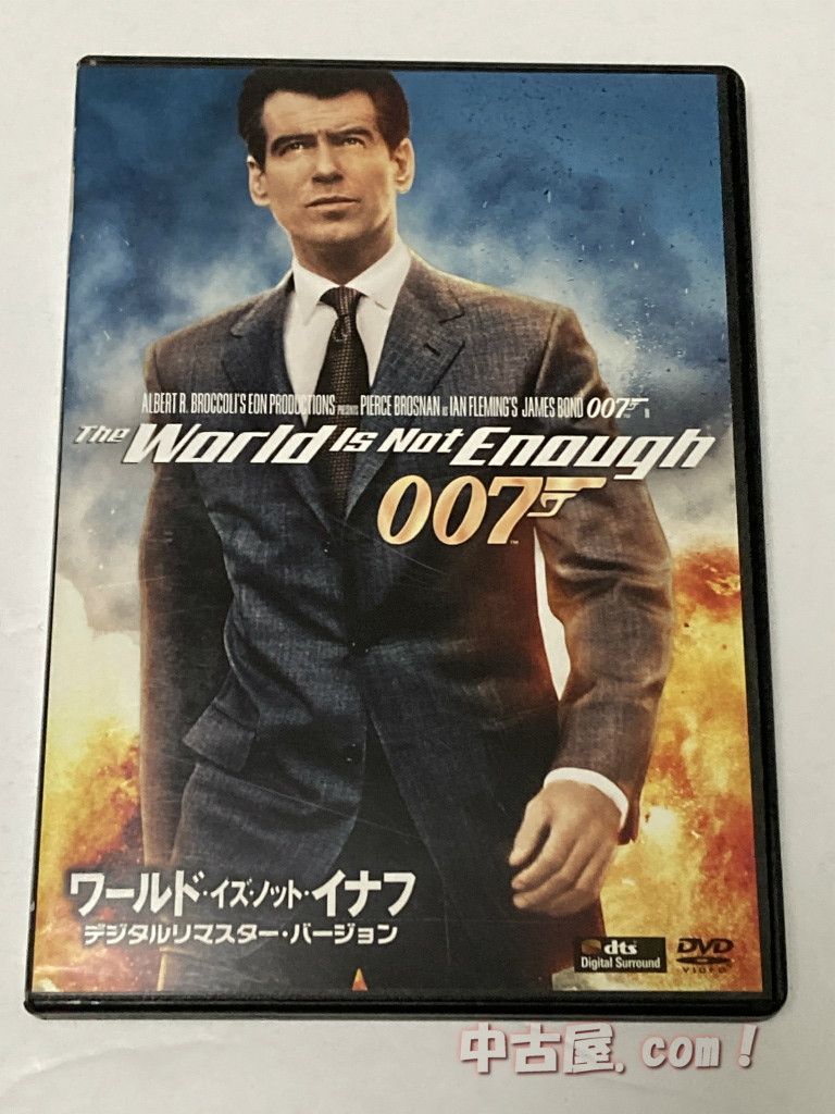 007 ワールド・イズ・ノット・イナフ デジタルリマスター・バージョン