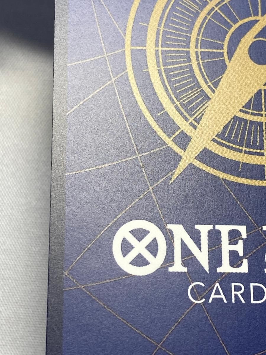 ワンピースカード　おれの時代だ R OP09-096 パラレル THE BEST まんぞく屋 格安TCG通販 / 《R》 OP09-096 おれの時代だァ!!!!