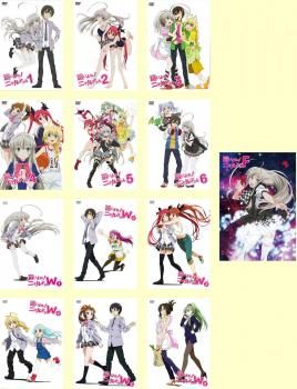 【中古】 這いよれ！ニャル子さん (13巻セット) 第1期 全6巻 ＋ 這いよれ！ニャル子さんW 全6巻 ＋ 這いよれ！ニャル子さんF [レンタル落ち] [DVD] 這いよれ!ニャル子さん(13枚セット)第1期 全6巻 + 這いよれ