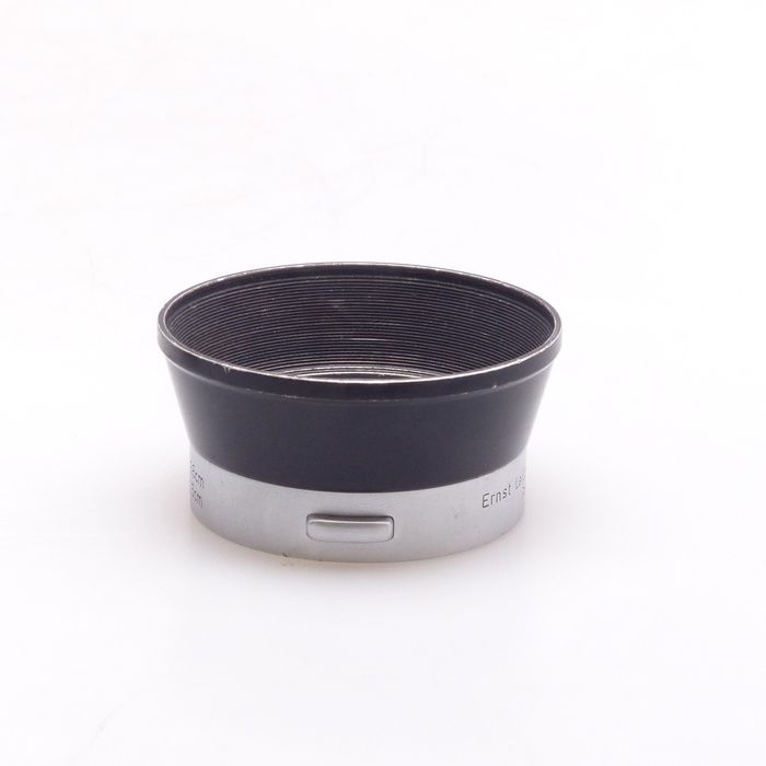 ズマロン|ズミクロン用フード