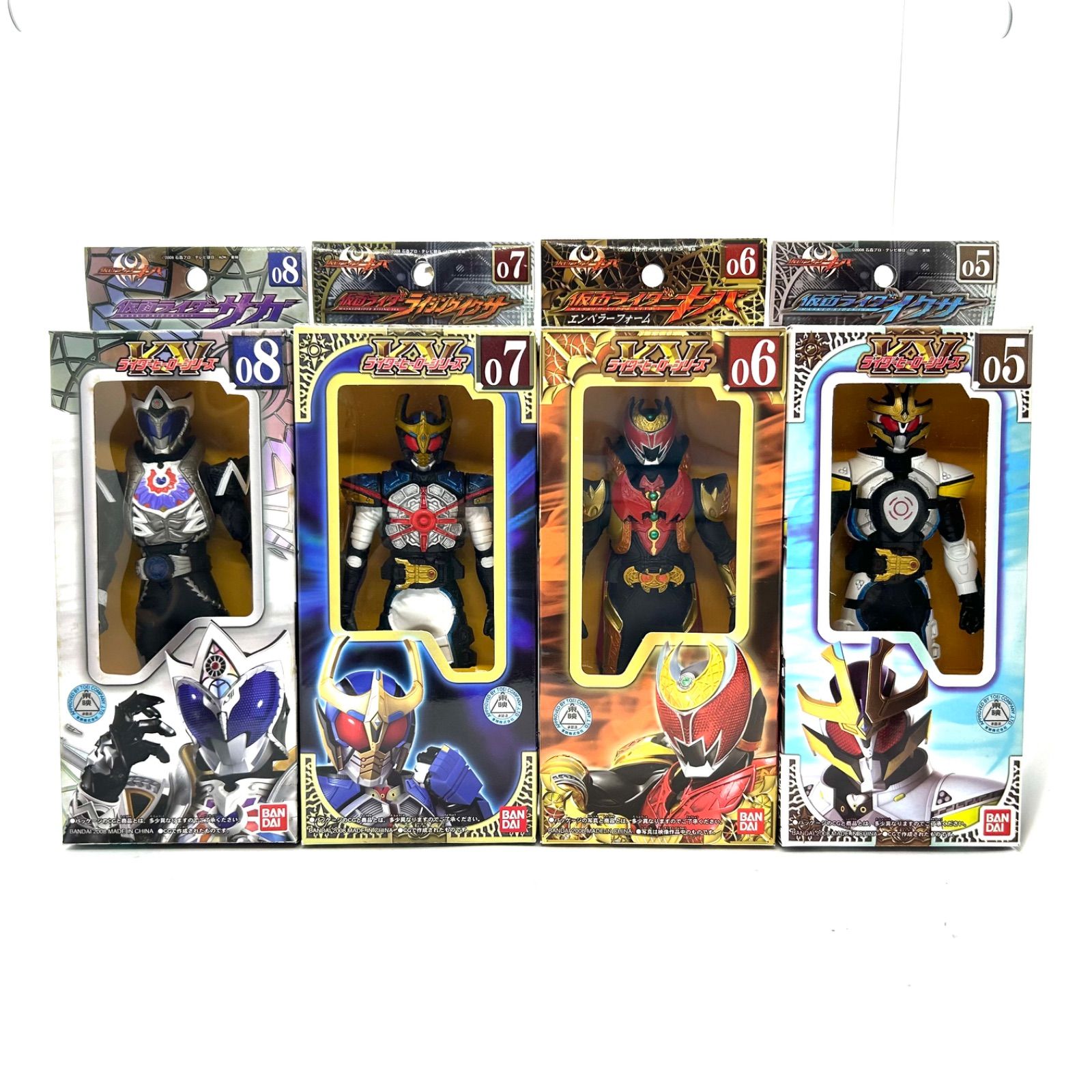 ライダーヒーローシリーズ 仮面ライダーキバ