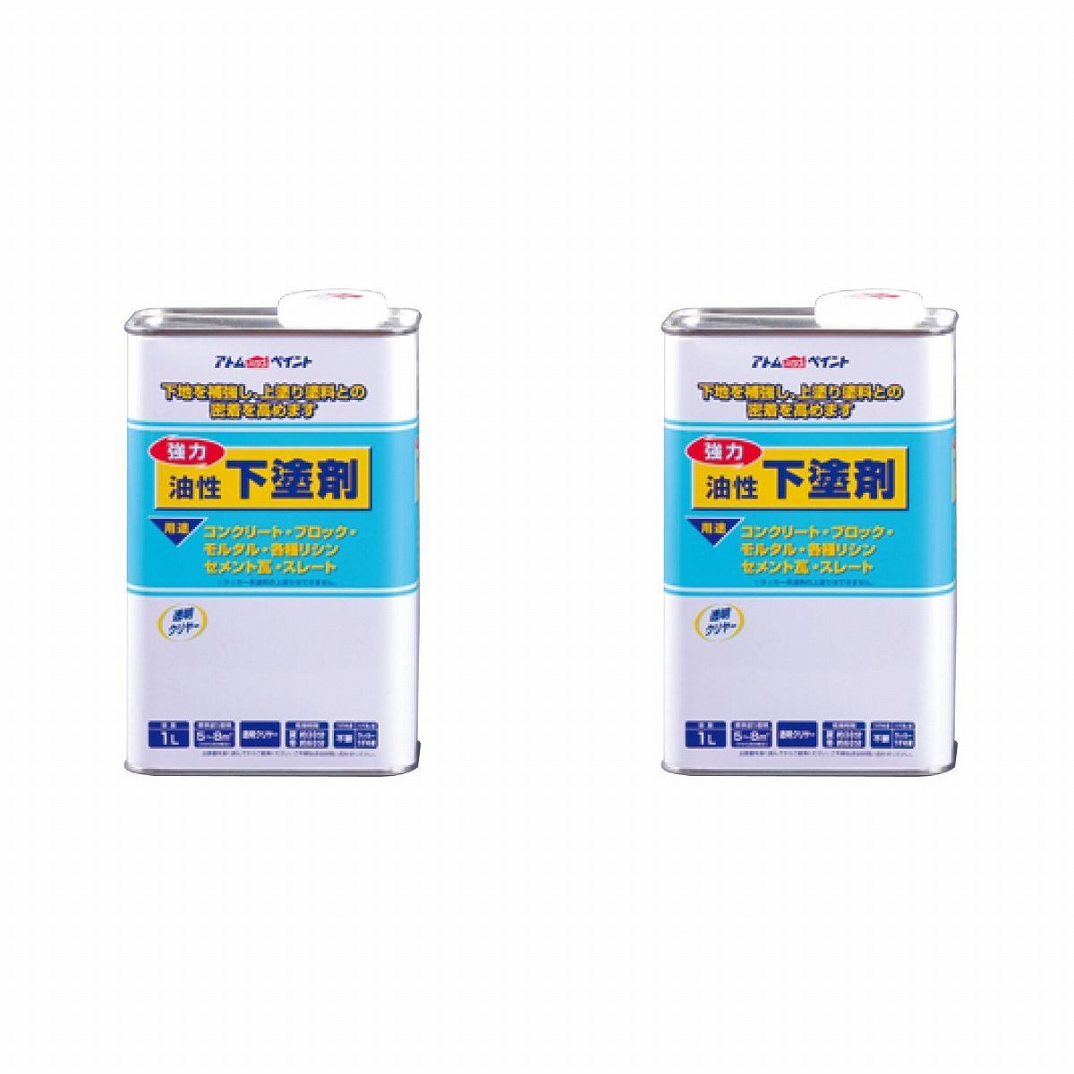 アトムハウスペイント 油性下塗剤 1L 2缶セット【BT-56】 バックティースショップ メルカリ