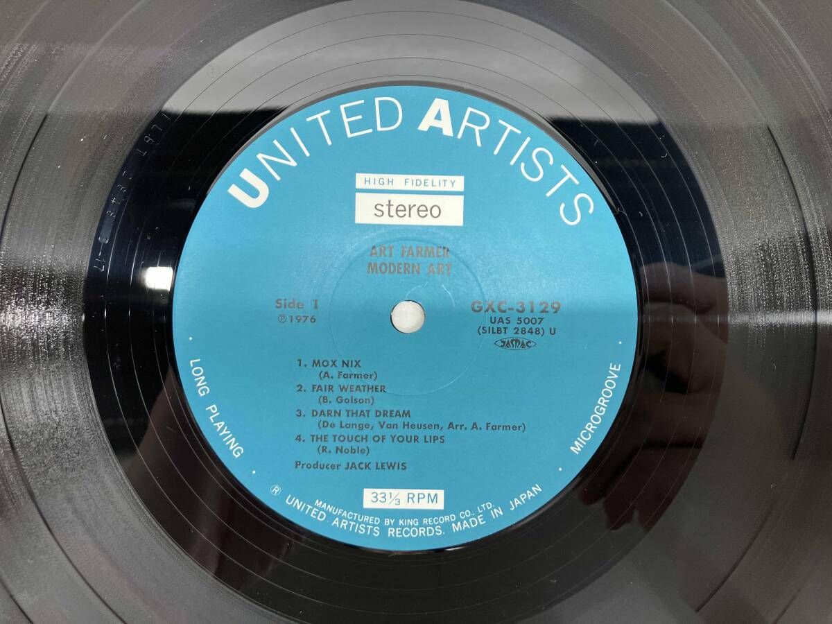 アート・ファーマー レコード美盤2枚 LP レコード ART FARMER アート・ファーマー モダン MODERN