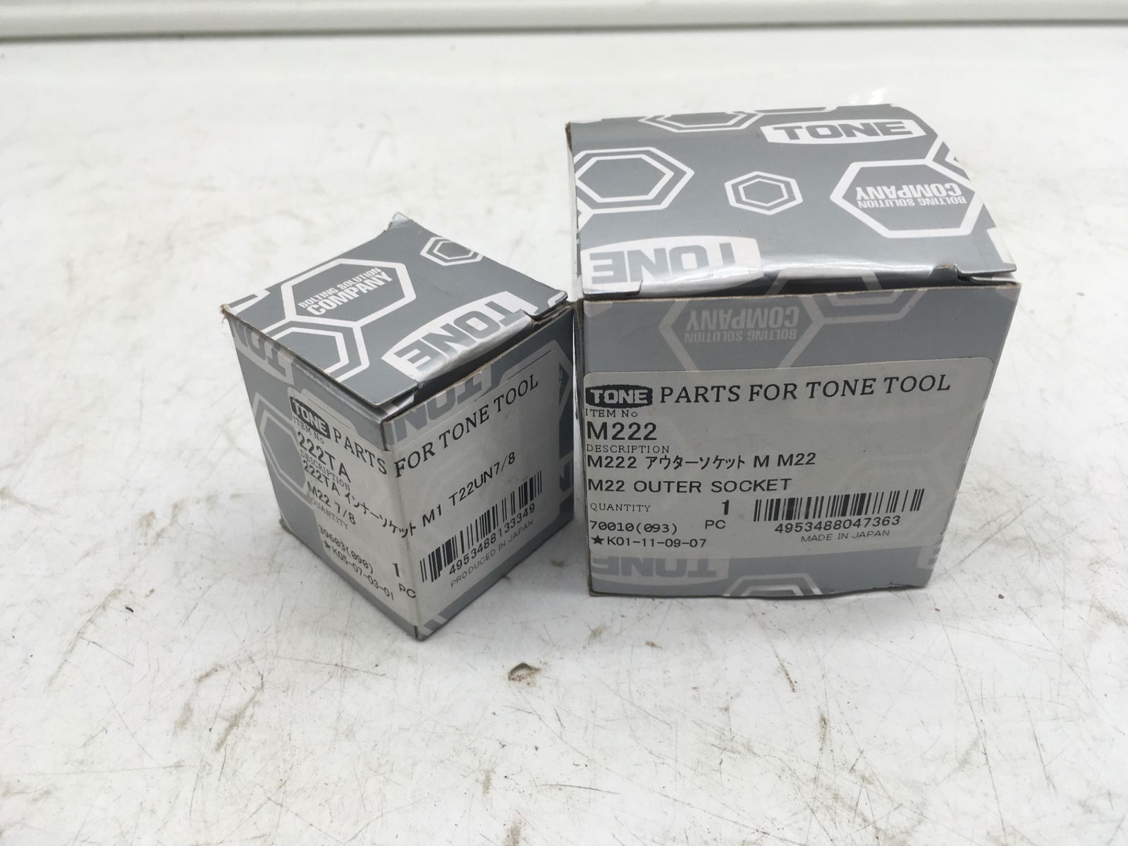 アウターソケットセット 222TA|M222