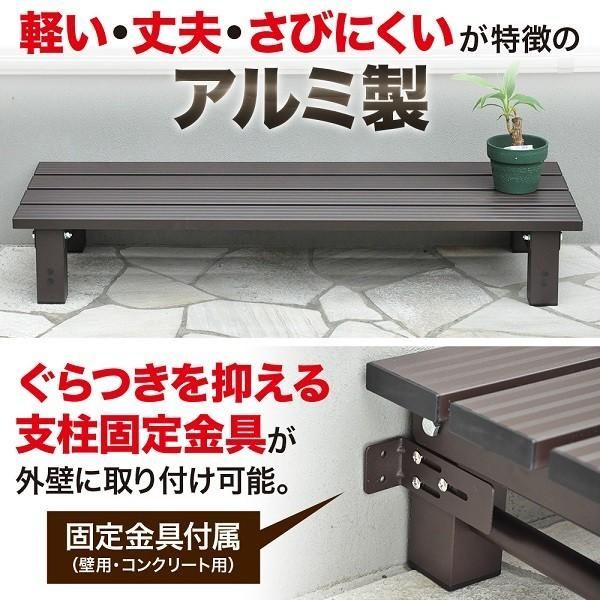 屋外