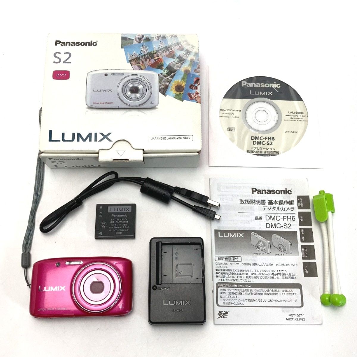 Panasonic パナソニック LUMIX ルミックス DMC-S2 コンパクトデジタルカメラ き