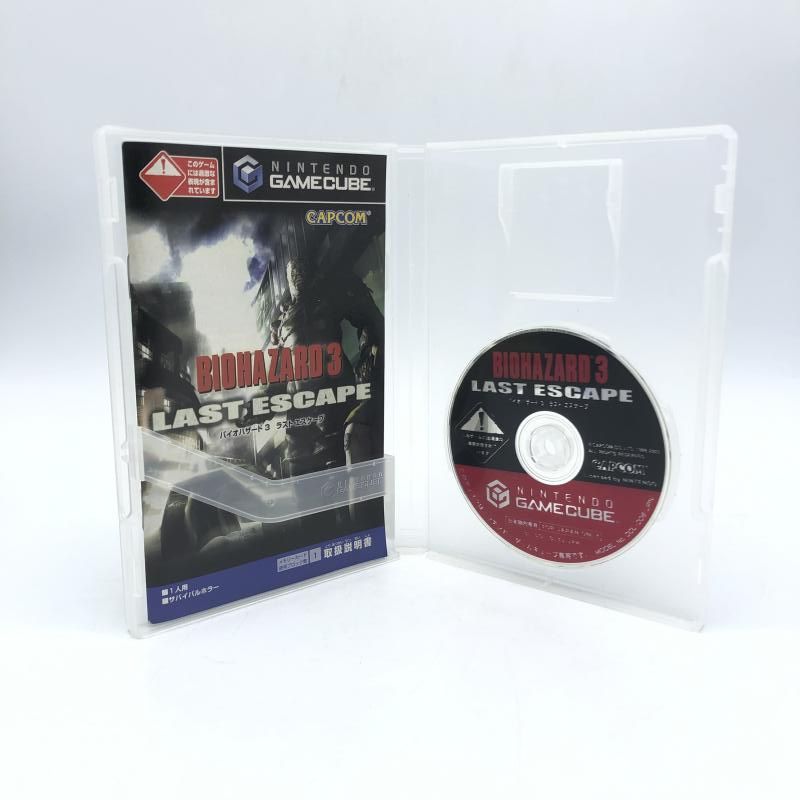 ゲームキューブ