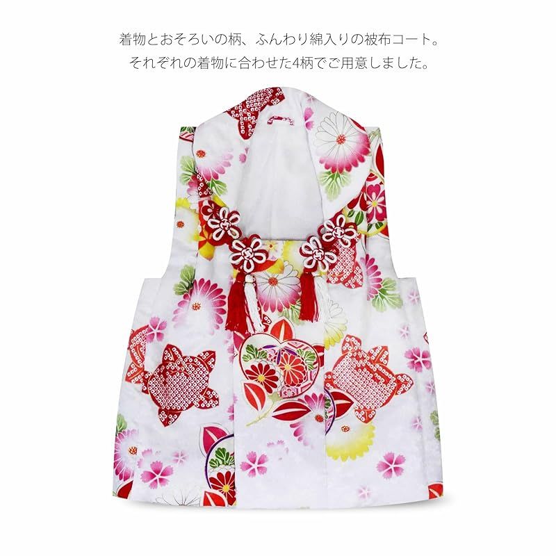  七五三 着物 被布コート セット 9点セット 古典着物セット 被布セット 3才 女児用 雛祭り 3歳 女の子 D-1 0 七五三 季節 年中行事