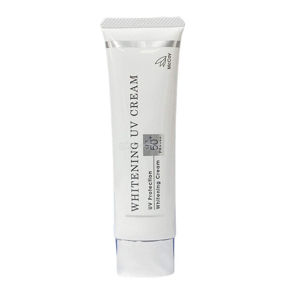 McCoy ホワイトニング UVクリーム SPF50/60 5本セット 【公式通販】