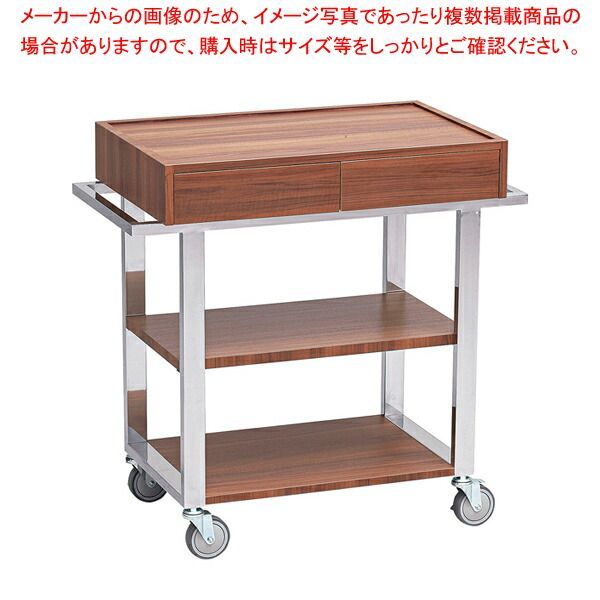 Wnsk ギャルソンワゴン SB-GS1