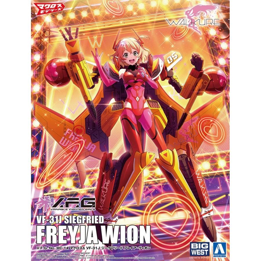 Aoshima V.F.G. MC-14 Macross Delta VF-31J Walkure Freyja Wion