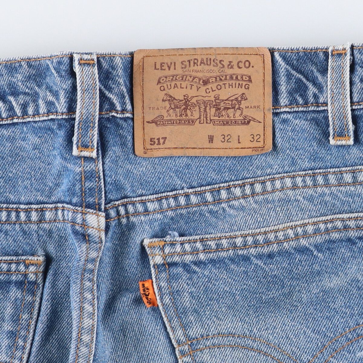 20517-0217 オレンジタブ