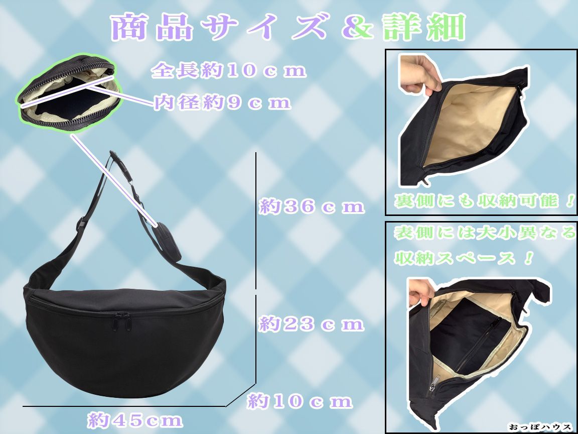 のサムネイル