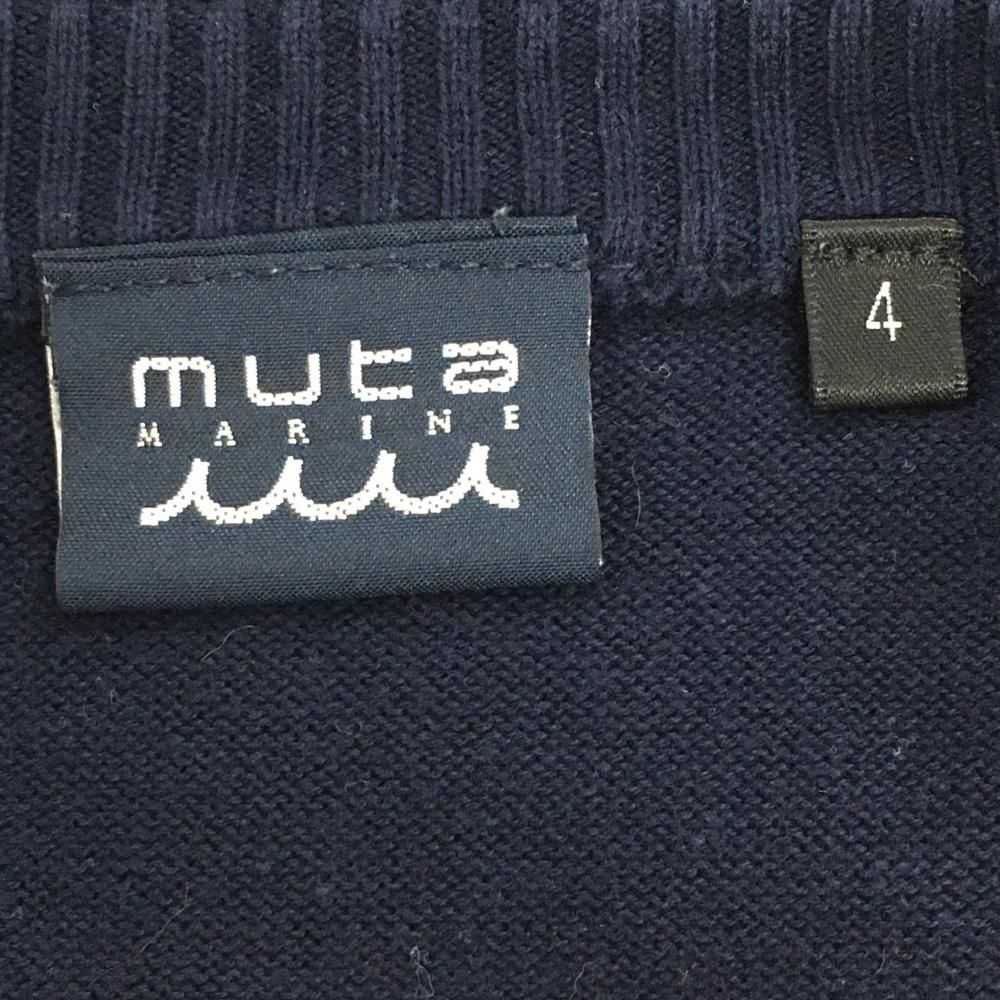 ムータマリン セーター ネイビー×白 背面ロゴ コットン100％ ニット