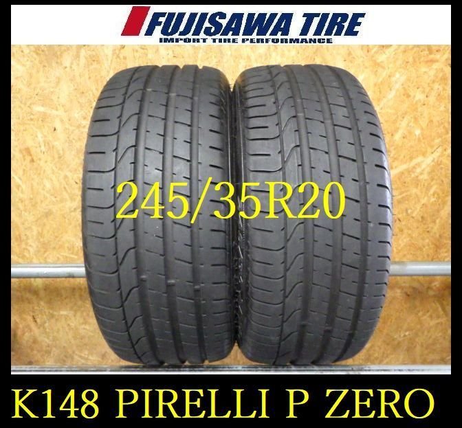 K148 ◆ ◆2020年製造 約8部山◆PIRELLI P ZERO N1 ◆245 35R20◆2本