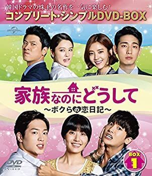 中古】ブラッドラッド DVD-BOX （全10話 ＆ OAD 275分） 小玉有
