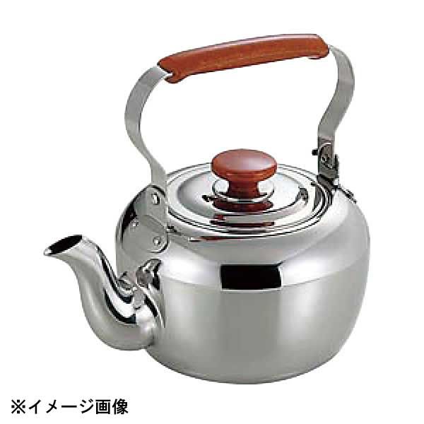 アレッシ、ホイッスルケトル Alessi 9091 シルバーケトル やかん