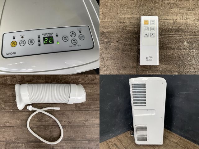 冷房器具 |22438
