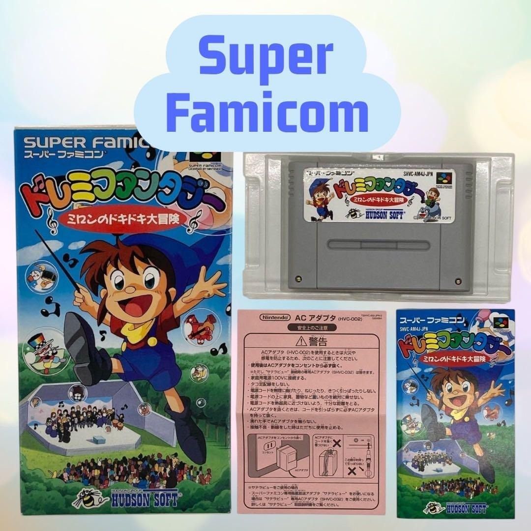 SFC ドレミファンタジー ミロンのドキドキ大冒険 スーパーファミコン ＃nn