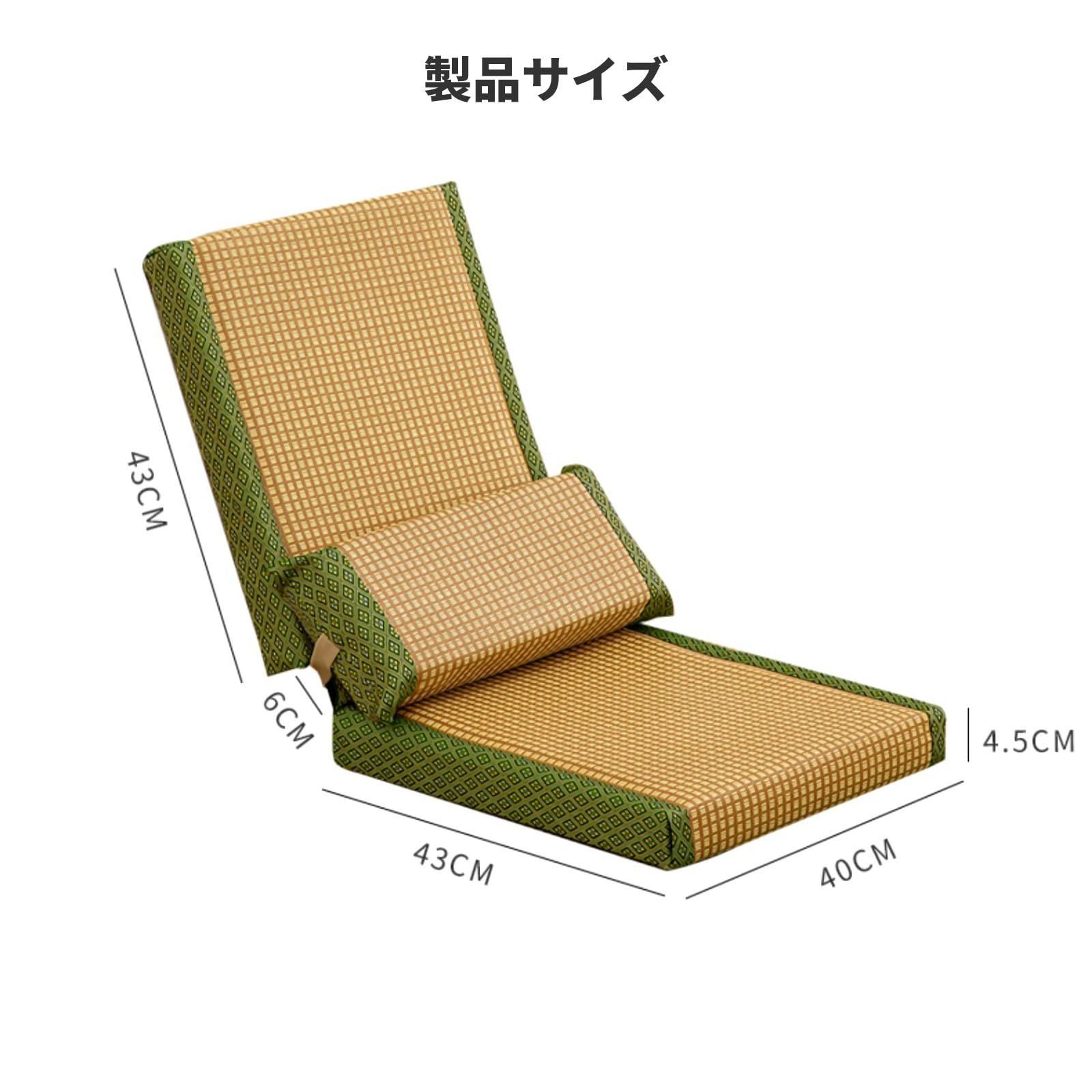人気商品】座椅子 ソファベッド リクライニング フロアチェア 6段階