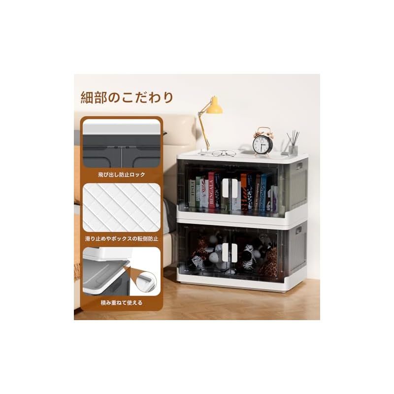 キャスター付き