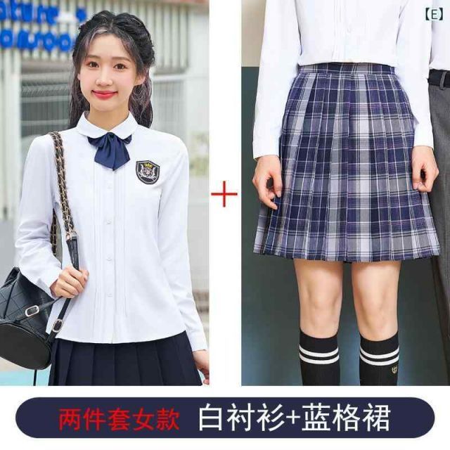 制服 スーツ