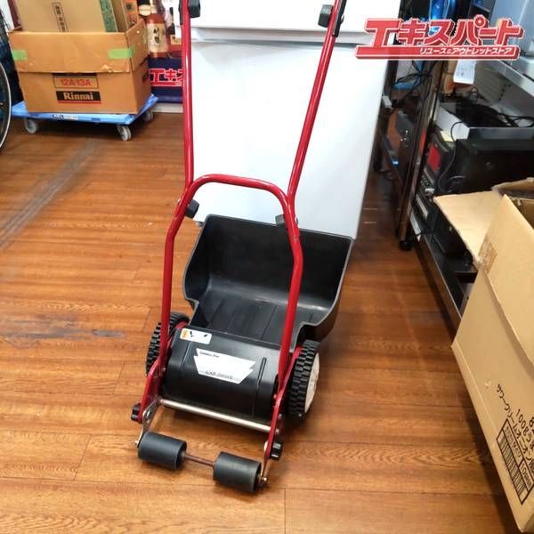 ゴールデンスター 芝刈り機 ナイスバーディーモア GSB-2000N 湘南台店