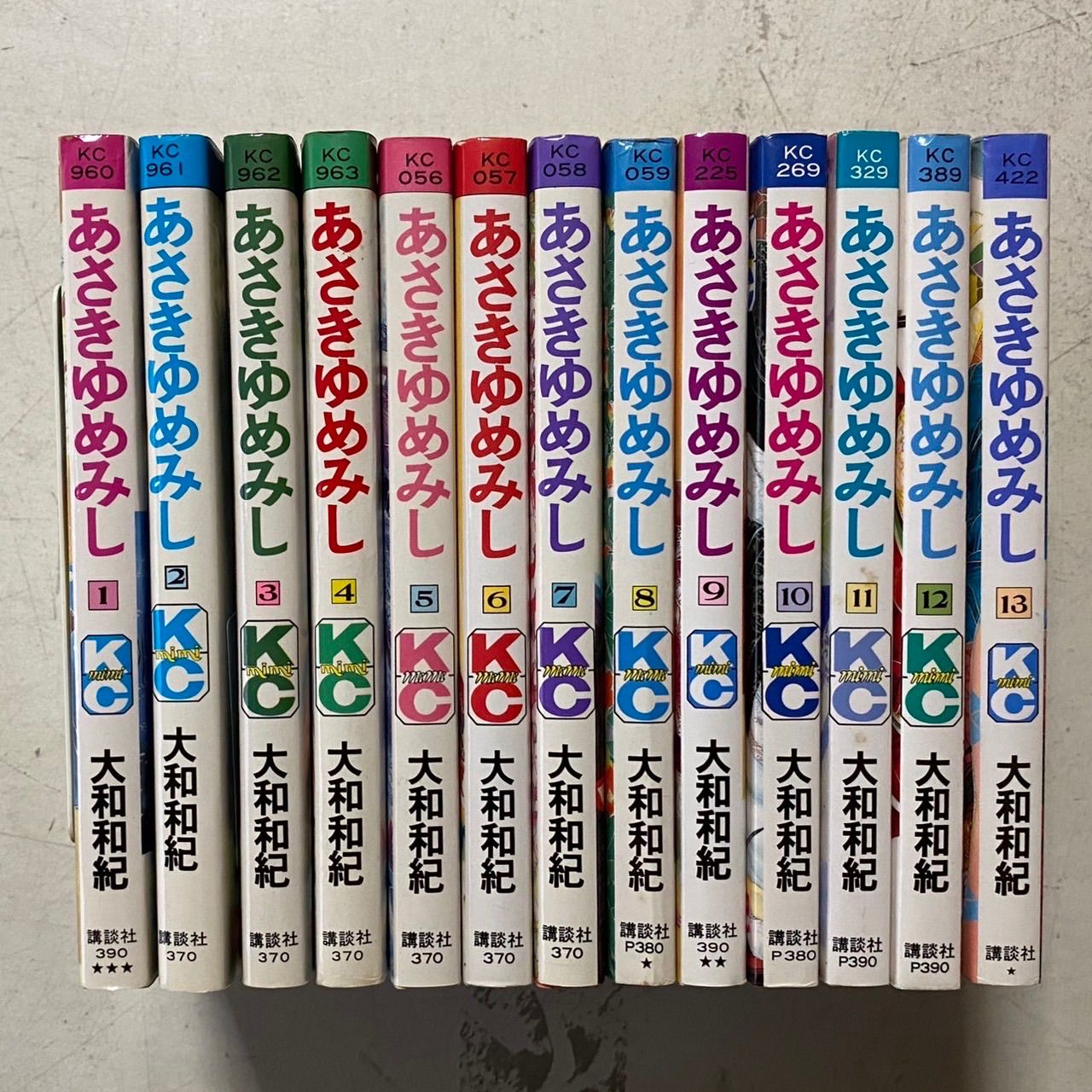 あさきゆめみし 全13巻完結セット 大和和紀 - メルカリ