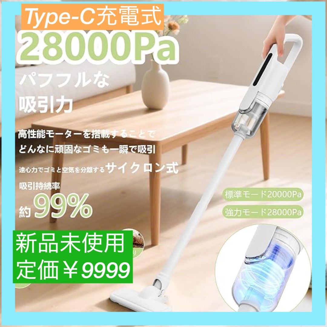 DVD 11人いる！萩尾望都（86キティフィルム）神 谷明河合美智子 出﨑哲