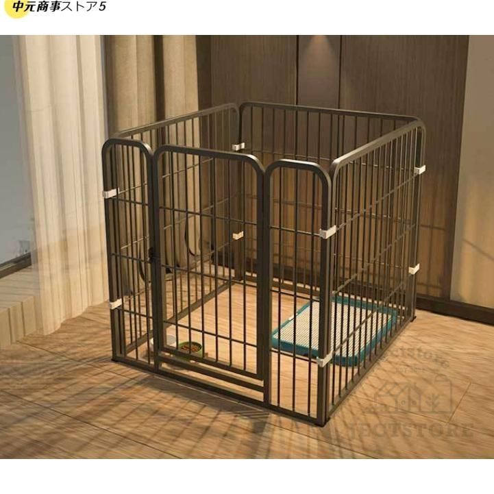 ペットサークル 犬用